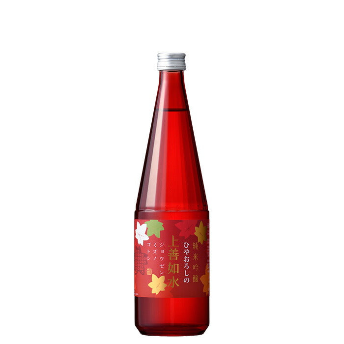 日本酒 白瀧 上善如水 純米吟醸 ひやおろし 720ml 2本 白瀧酒造 ギフト