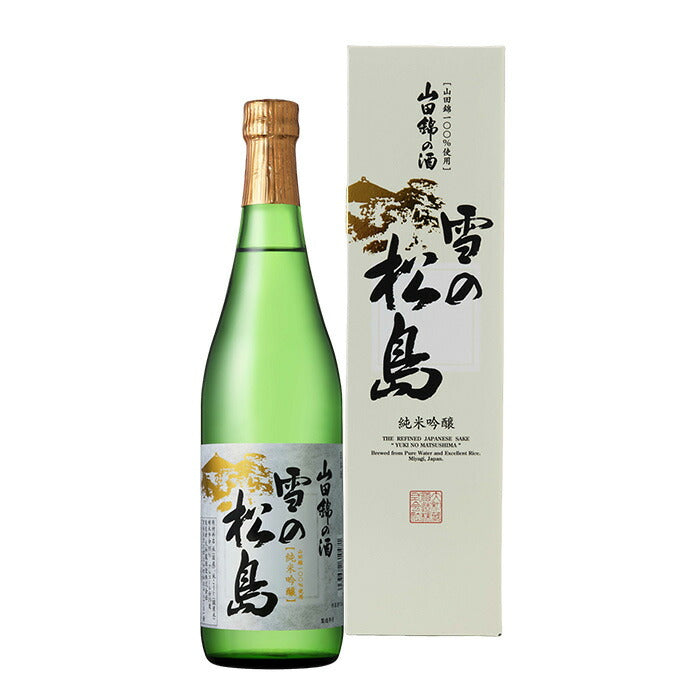 日本酒 雪の松島 山田錦の酒 純米吟醸 720ml × 2ケース / 12本 大和蔵酒造 WGO ギフト