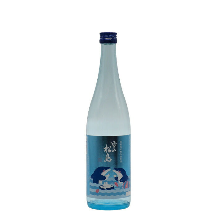 日本酒 夏酒 雪の松島 特別純米 無ろ過原酒 夏酒 イルカラベル 720ml 1本 大和蔵酒造 ギフト 春夏のお酒