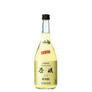 焼酎 麦焼酎 22度 壱岐 スーパー ゴールド 720ml 1ケース / 6本 玄海酒造 ギフト