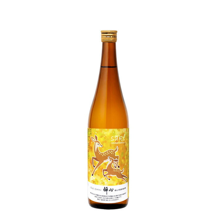 日本酒 ひやおろし 酔心 酔心の秋酒 純米酒 720ml 3本 山根東京本社 ギフト