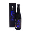 日本酒 男山 蒼天伝 大吟醸酒 720ml 4本 男山本店 ギフト
