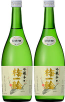 日本酒 清酒 特撰 吟醸辛口 梅一輪（箱なし） 720ml 2本 のし・ギフト対応不可