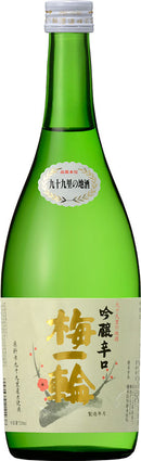 日本酒 清酒 特撰 吟醸辛口 梅一輪（箱なし） 720ml 1本