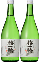 日本酒 清酒 佳撰 梅一輪 720ml 2本 のし・ギフト対応不可