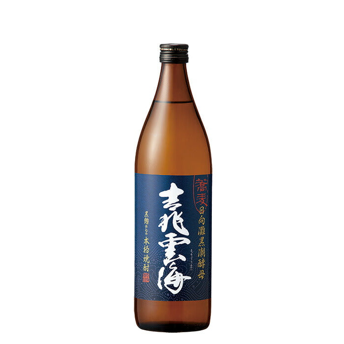 雲海酒造