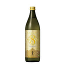 焼酎 芋焼酎 25度 KIRISHIMA ＃8 900ml 4本 霧島酒造 ギフト
