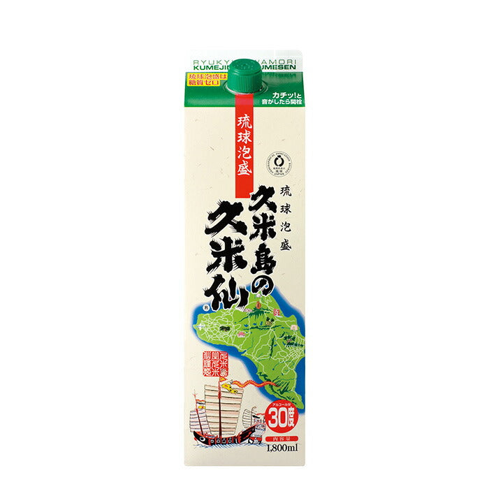 父の日 泡盛 沖縄 30度 久米島の久米仙 パック 1800ml 1本 1.8L 久米島の久米仙 ギフト