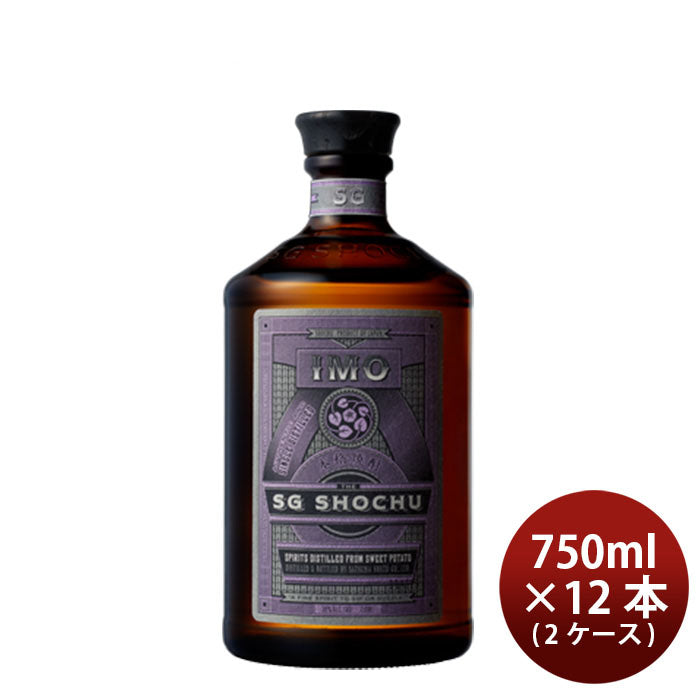 焼酎 本格芋焼酎 38度 The SG Shochu IMO 750ml × 2ケース / 12本 薩摩酒造 ギフト