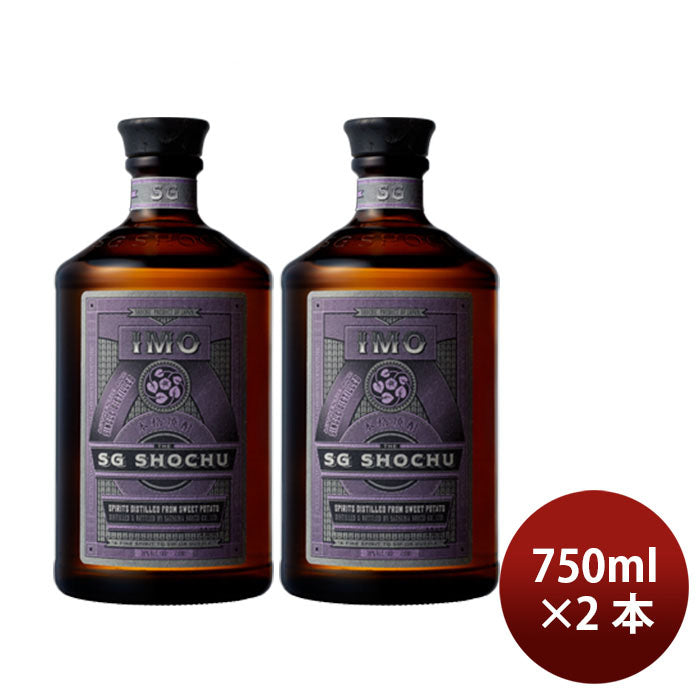 焼酎 本格芋焼酎 38度 The SG Shochu IMO 750ml 2本 薩摩酒造 ギフト