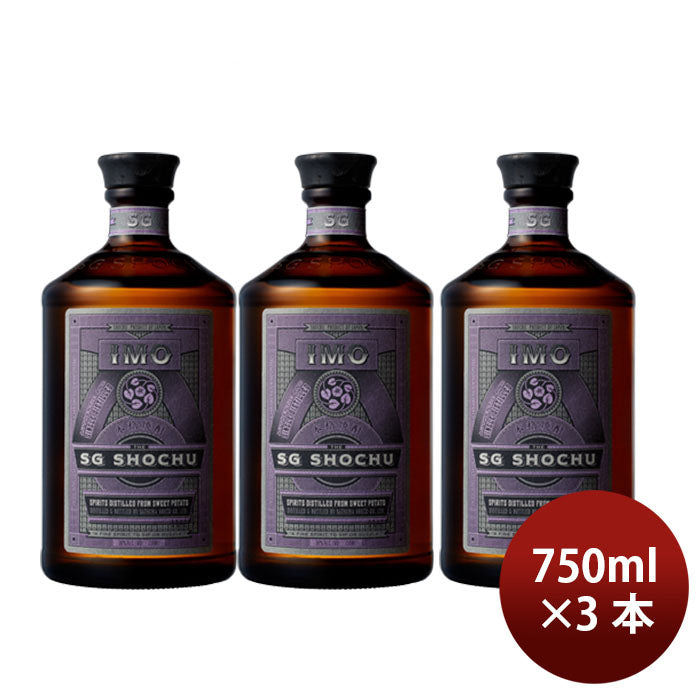 焼酎 本格芋焼酎 38度 The SG Shochu IMO 750ml 3本 薩摩酒造 ギフト