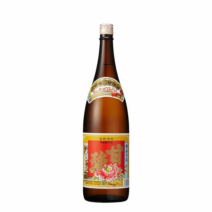 みりん 調味料 味醂 甘強 （６Ｐ） 1800ml 1.8L 2本 甘強酒造 料理