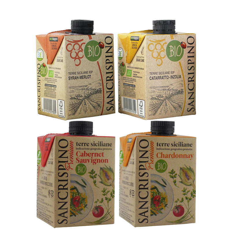 イタリア サンクリスピーノ オーガニック ワイン 4種 10個 飲み比べセット パック 紙容器