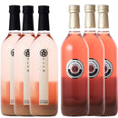 江戸開城 東京梅酒＆プラムリキュール 各3本セット