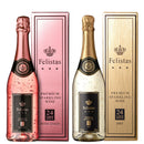 ドイツ フェリスタス 白・ロゼ 飲み比べセット 2本 750ml 金箔入り ギフトBOX入り