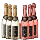 ドイツ フェリスタス 白・ロゼ 2種 飲み比べセット 6本 (各3本) 750ml 金箔入り ギフトBOX入り