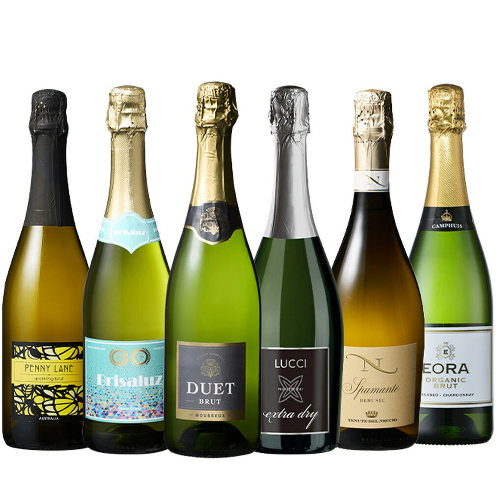 コスパ最強！！ 辛口・中辛口 3ヵ国 スパークリングワイン飲み比べ