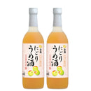 リキュール 白鶴 にごりうめ酒 700ml 計2本