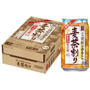 チューハイ 宝 宝焼酎のやわらか麦茶割り 335ml × 1ケース / 24本 06/30以降順次発送致します 父の日 のし・ギフト対応不可