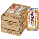 チューハイ 宝 宝焼酎のやわらか麦茶割り 335ml × 2ケース / 48本 06/30以降順次発送致します 父の日 のし・ギフト対応不可