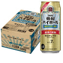 チューハイ 宝 焼酎ハイボール 強烈サイダー割り 500ml × 1ケース / 24本  のし・ギフト対応不可