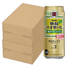 チューハイ 宝 焼酎ハイボール 東京グリーンレモン 500ml × 2ケース / 48本  のし・ギフト対応不可