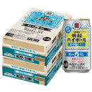 チューハイ 宝 焼酎ハイボール キレの5°冷や塩レモン 350ml × 2ケース / 48本 06/24以降順次発送致します のし・ギフト対応不可