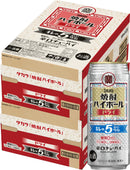 チューハイ takara 宝 タカラ焼酎ハイボール ドライ キレの5% 500ml × 2ケース / 48本