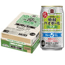 チューハイ 宝 焼酎ハイボール キレの5°ウメ 350ml × 1ケース / 24本  のし・ギフト対応不可