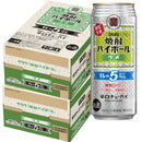 チューハイ 宝 焼酎ハイボール キレの5°ウメ 500ml × 2ケース / 48本  のし・ギフト対応不可