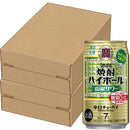チューハイ 宝 焼酎ハイボール 山椒サワー 350ml × 2ケース / 48本