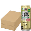チューハイ 宝 焼酎ハイボール 山椒サワー 500ml × 1ケース / 24本