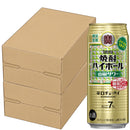 チューハイ 宝 焼酎ハイボール 山椒サワー 500ml × 2ケース / 48本