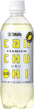 チューハイ 宝 CANチューハイ レモン ペット ２４本入 500ml × 1ケース / 24本  のし・ギフト対応不可