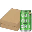 チューハイ 宝 CANチューハイ＜徳島産すだち＞ 350ml × 1ケース / 24本