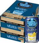 チューハイ takara 宝 タカラ焼酎 丸おろしスタンド レモンサワー 350ml × 2ケース / 48本