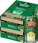 チューハイ takara 宝 タカラ焼酎 丸おろしスタンド ゆずサワー 350ml × 2ケース / 48本