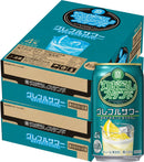 チューハイ takara 宝 タカラ焼酎 丸おろしスタンド グレフルサワー 350ml × 2ケース / 48本