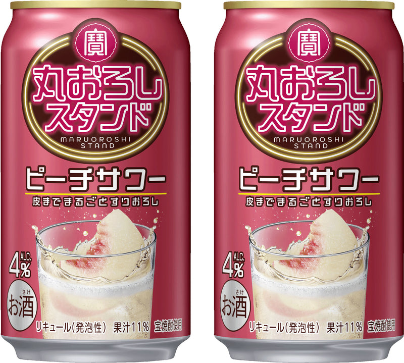 チューハイ takara 宝 タカラ焼酎 丸おろしスタンド ピーチサワー 350ml × 2ケース / 48本