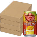 チューハイ 宝 丸おろしスタンド 濃香マンゴーサワー 350ml × 2ケース / 48本
