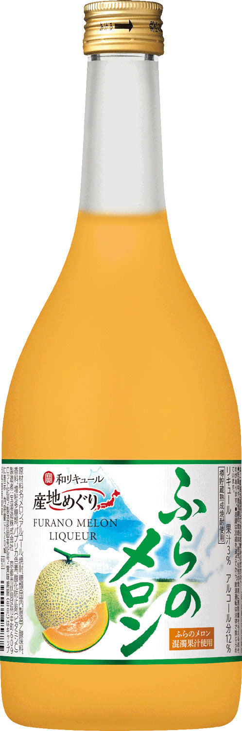 宝酒造 寶 北海道メロンのお酒 ふらのメロン 720ml 1本