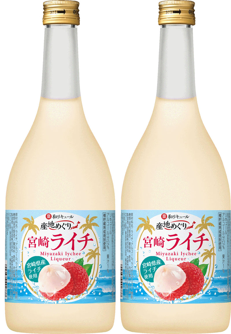 宝酒造 寶 和リキュール 産地めぐり 宮崎ライチ 720ml 2本