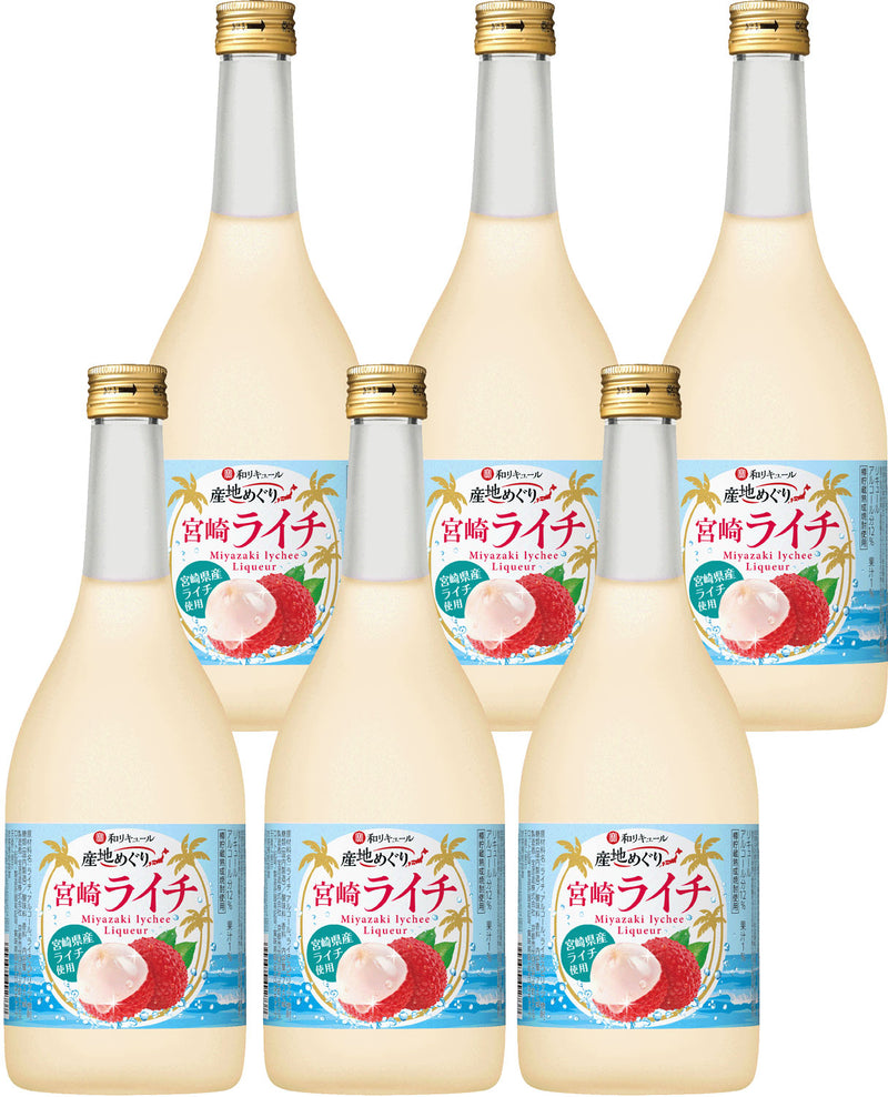 宝酒造 寶 和リキュール 産地めぐり 宮崎ライチ 720ml × 1ケース / 6本