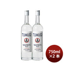 焼酎 麦焼酎 WAPIRITS 40度 TUMUGI ワピリッツ ツムギ 750ml 2本 三和酒類 ギフト
