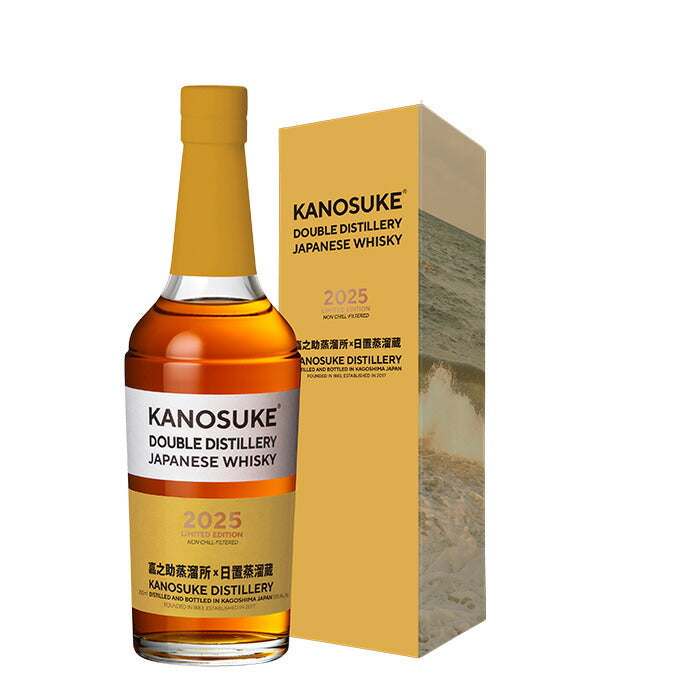 ウイスキー 焼酎リチャー樽 小正 嘉之助 DOUBLE DISTILLERY 2025 LIMITED EDITION 700ml 2本 小正醸造 ギフト
