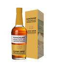 ウイスキー 焼酎リチャー樽 小正 嘉之助 DOUBLE DISTILLERY 2025 LIMITED EDITION 700ml 3本 小正醸造 ギフト