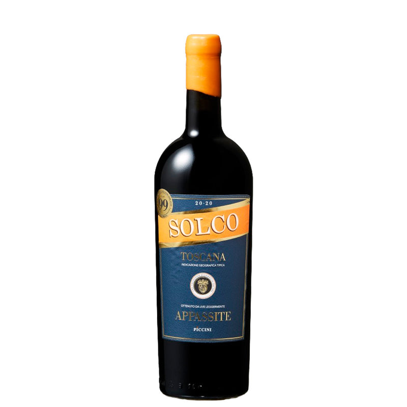レッジェルメンテ・アッパシト・ソルコ 750ml 1本 イタリア 赤ワイン フルボトル