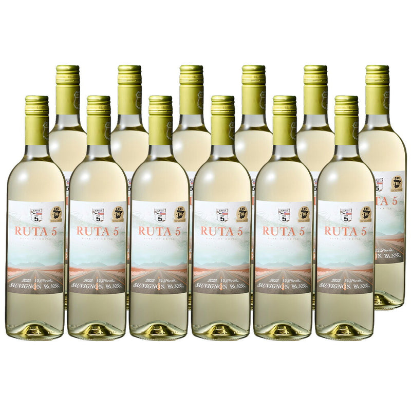 チリ ルタ5・ソーヴィニヨンブラン 750ml × 1ケース / 12本 白・辛口