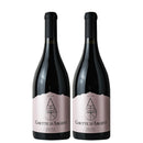ぎんの雫 グット・ダルジャン・ピノ・ノワール 750ml 2本 チリ 赤ワイン 軽め