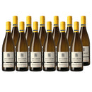 ブーグリエ ・ソーヴィニョン・ブラン プティット・コンフェッション フランス ロワール 750ml × 1ケース / 12本